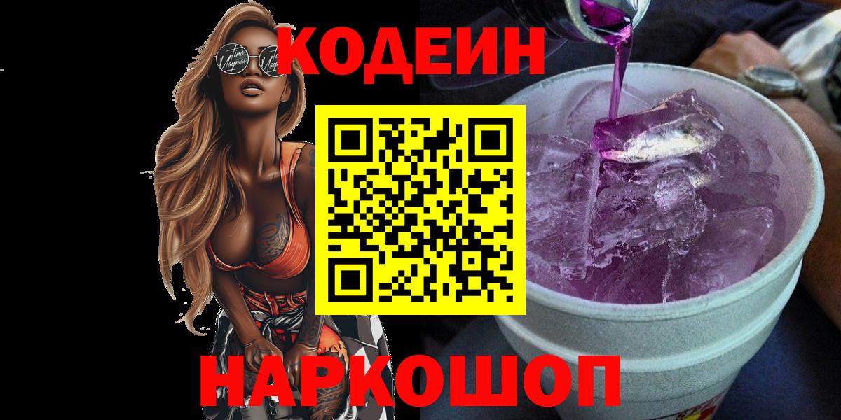 Амфетамин Кохма
