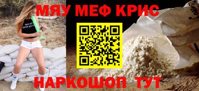 индика Конаково
