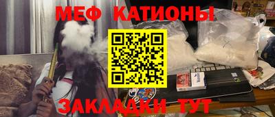альфа пвп Комсомольск-на-Амуре