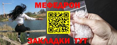 индика Конаково