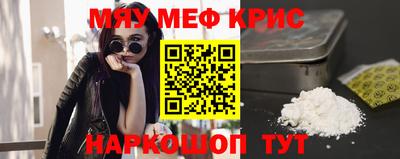 индика Конаково