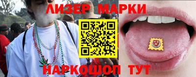 мдма Коммунар