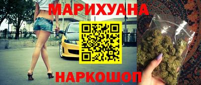 альфа пвп Комсомольск-на-Амуре