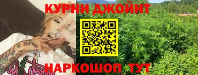 мдма Коммунар