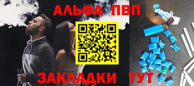 мдма Коммунар