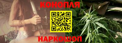 альфа пвп Комсомольск-на-Амуре