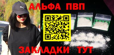 мдма Коммунар