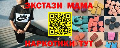 ешки Ярцево
