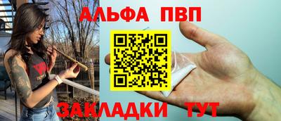 мдма Коммунар