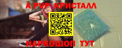 ECSTASY Янаул