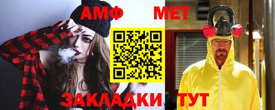 гашишное масло Ярославль