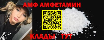 индика Конаково