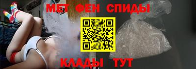индика Конаково