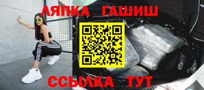 индика Конаково