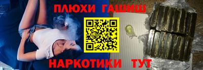 мдма Коммунар