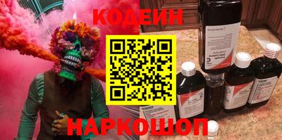 мдма Коммунар