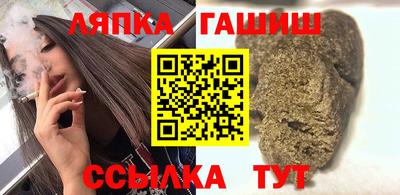 мдма Коммунар