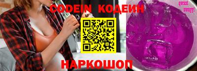индика Конаково