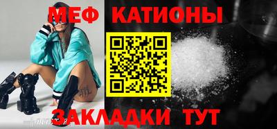 мдма Коммунар